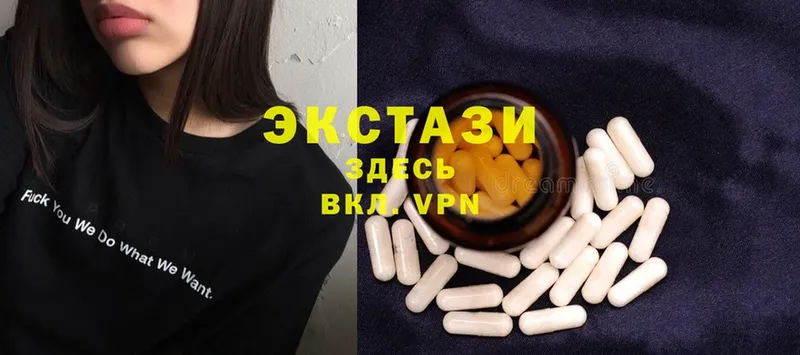 нарко площадка формула  Алапаевск  Ecstasy Philipp Plein 